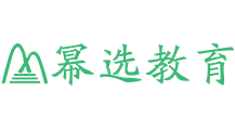 幂选考研